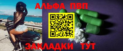 кокс Азнакаево