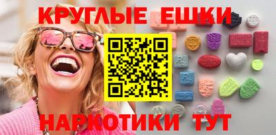 a pvp Аргун