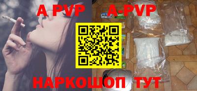 кокс Азнакаево