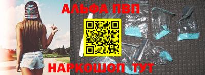 кокс Азнакаево