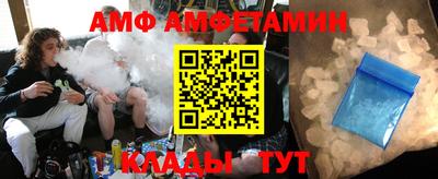 дурь Абакан