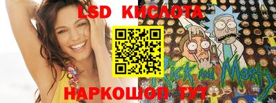 прущая мука Апшеронск