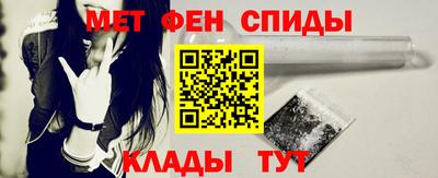 прущая мука Апшеронск