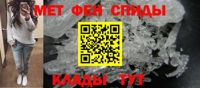 мдпв Апрелевка