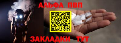 кокс Азнакаево