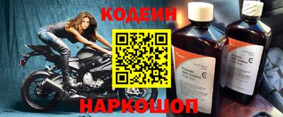 a pvp Аргун