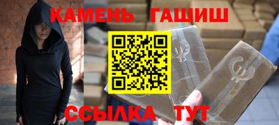 кокс Азнакаево