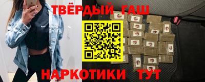 спиды Апрелевка