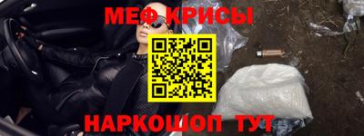 a pvp Аргун