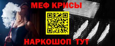 кокс Азнакаево