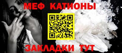 спиды Апрелевка