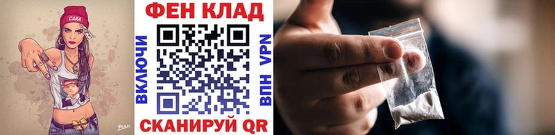 магазин    Апрелевка  МЕТАМФЕТАМИН Methamphetamine 
