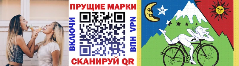 Марки NBOMe 1,5мг  магазин    Апрелевка 